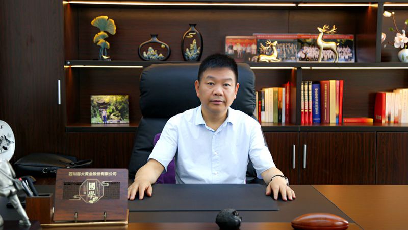 1655109571224165.jpg 董事长办公室照片_副本_副本.jpg